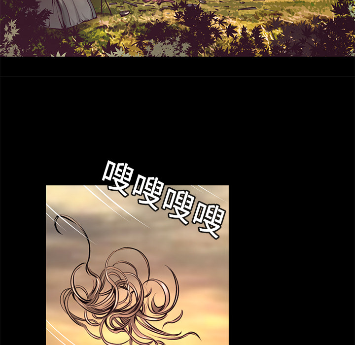 第9話 - 第46张