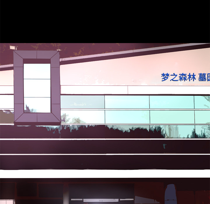 第9話 - 第69张