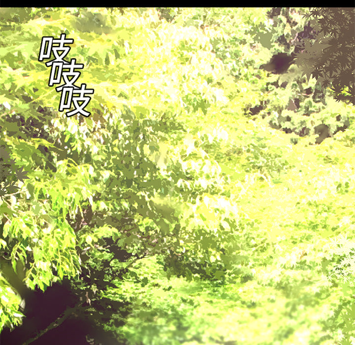 第9話 - 第84张