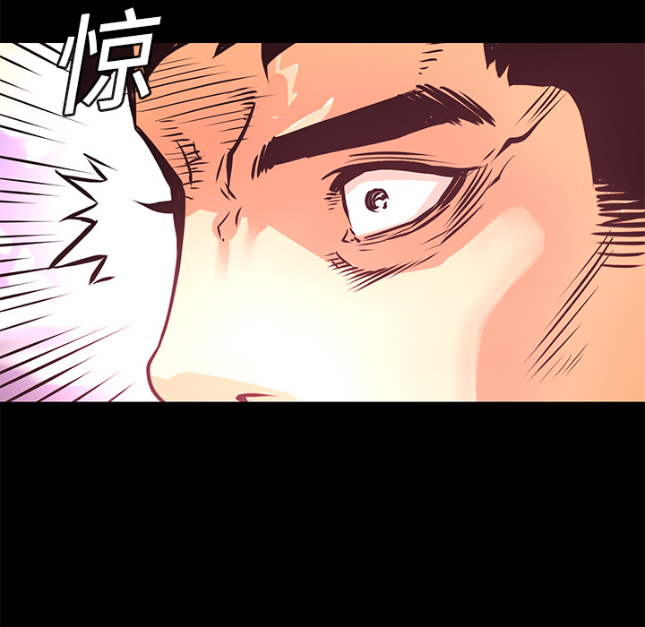 第9話 - 第89张