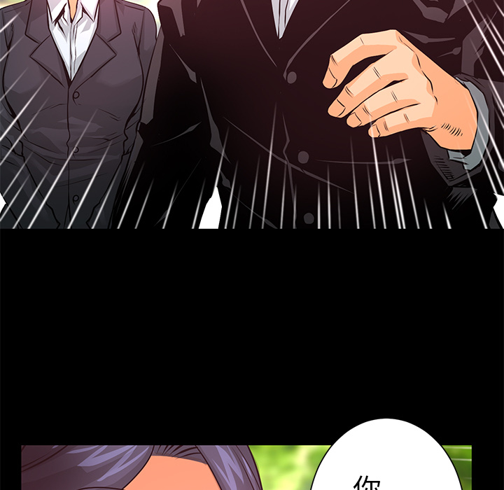第9話 - 第91张