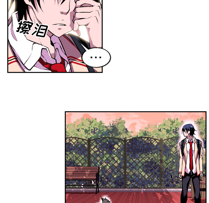 第1話 - 第102张
