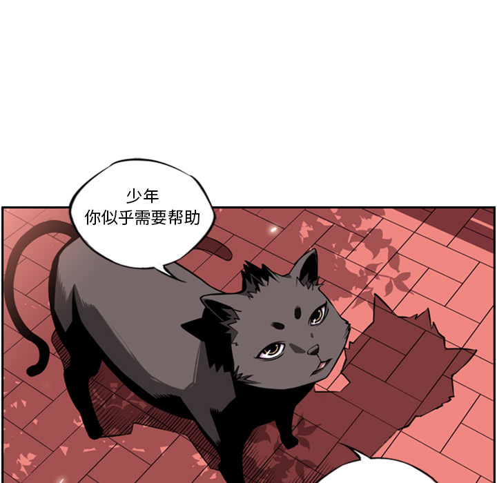 第1話 - 第105张