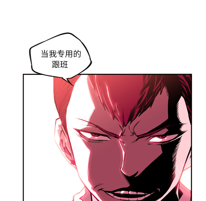 第1話 - 第123张