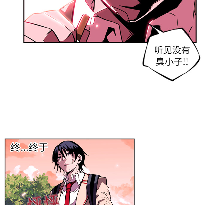 第1話 - 第124张