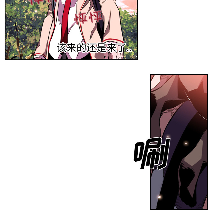 第1話 - 第125张