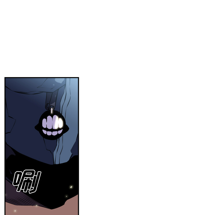 第1話 - 第13张