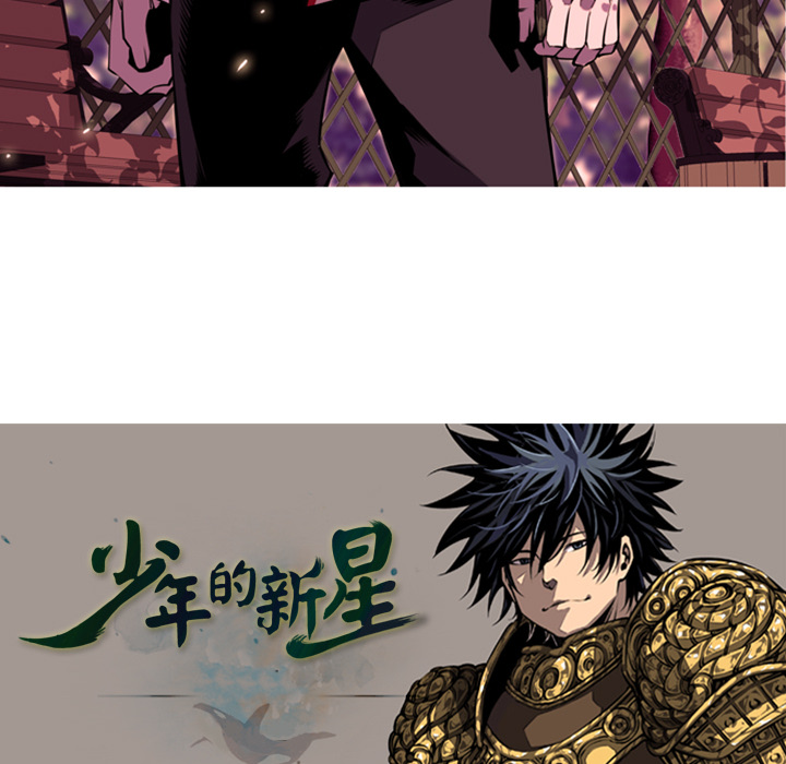第1話 - 第132张