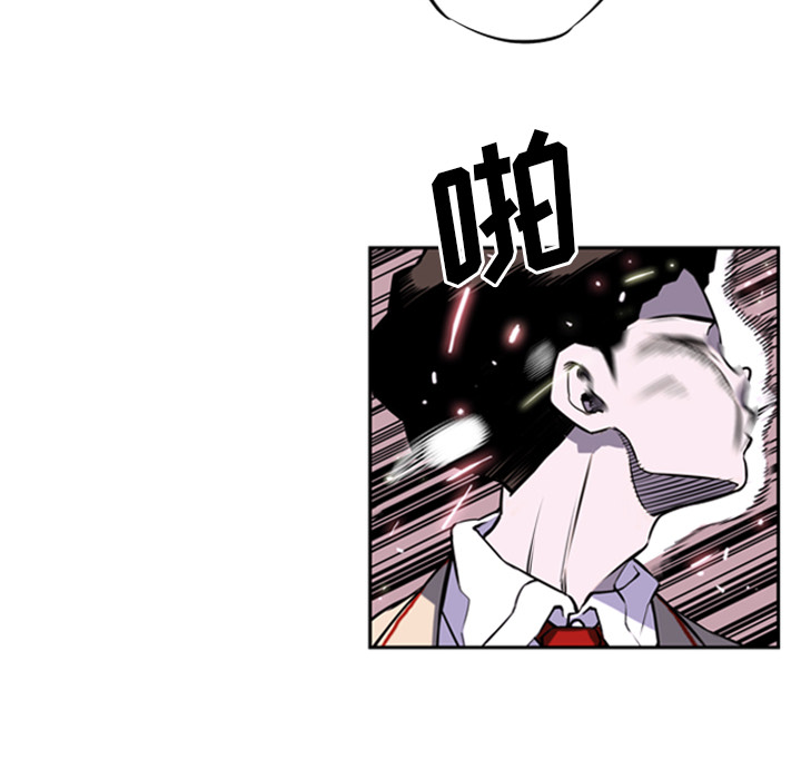 第1話 - 第19张