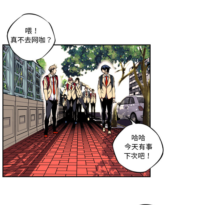 第1話 - 第34张