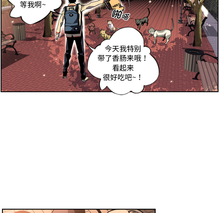 第1話 - 第40张