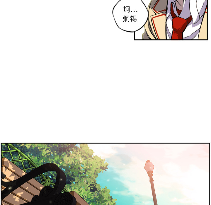 第1話 - 第44张
