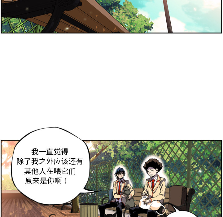 第1話 - 第45张