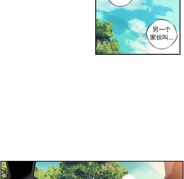 第1話 - 第51张