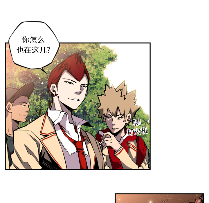 第1話 - 第57张