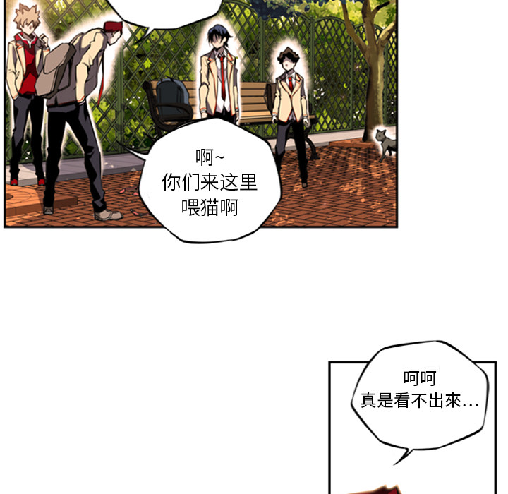 第1話 - 第59张