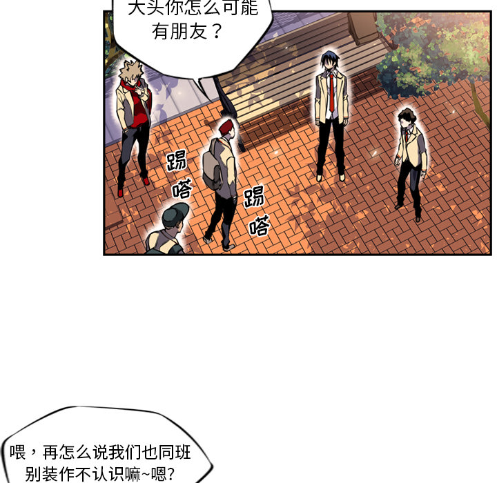 第1話 - 第69张