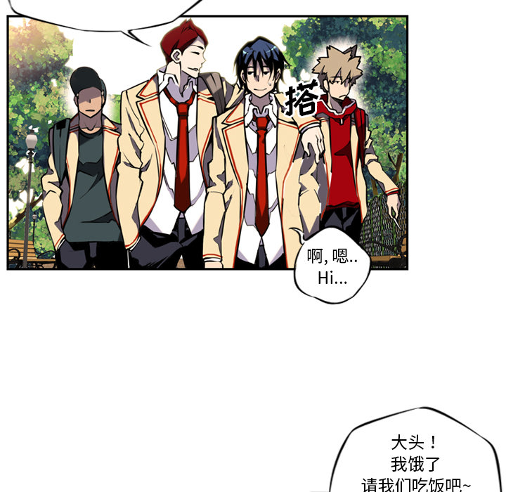 第1話 - 第70张