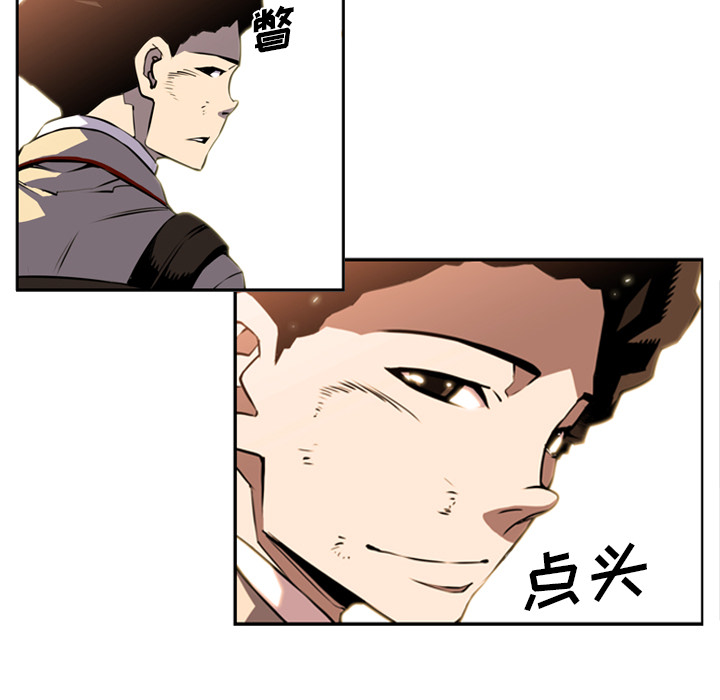 第1話 - 第72张