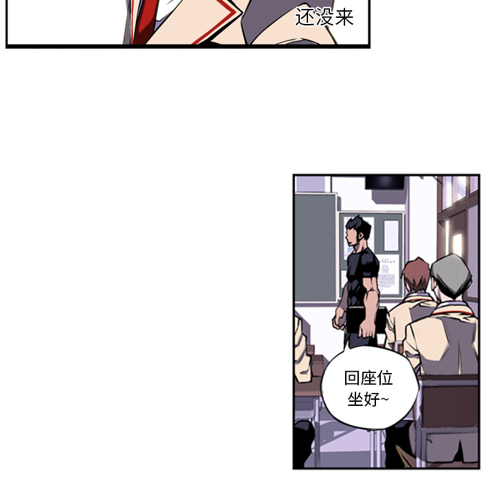 第1話 - 第85张
