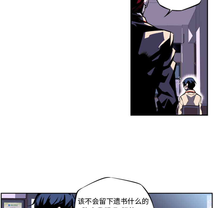 第1話 - 第92张