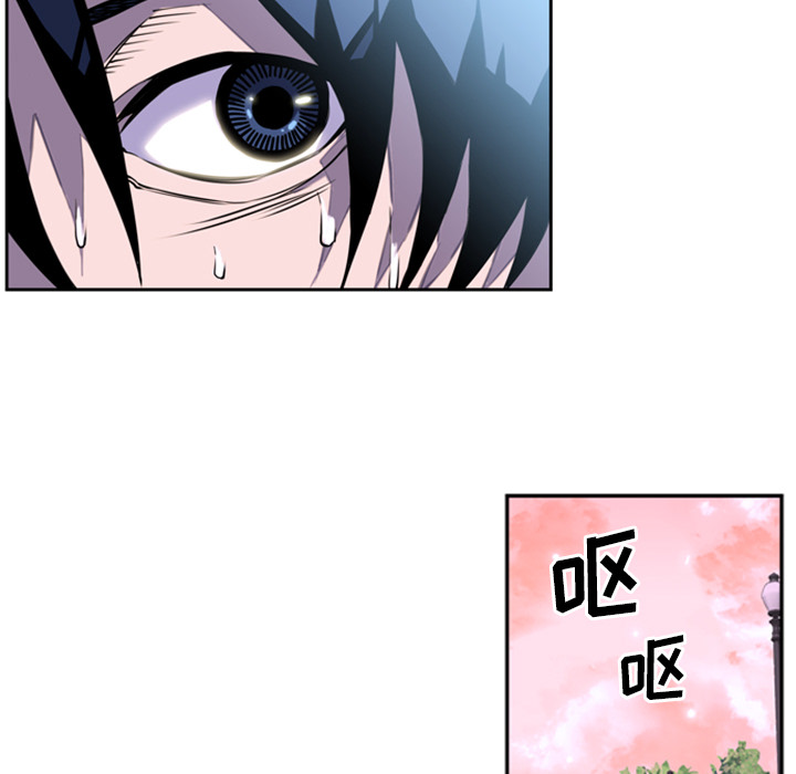第1話 - 第94张