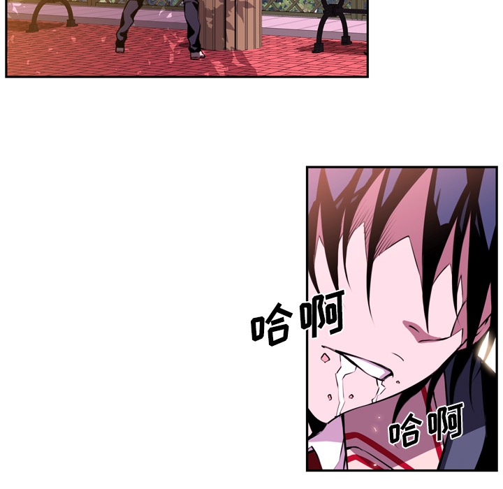 第1話 - 第96张