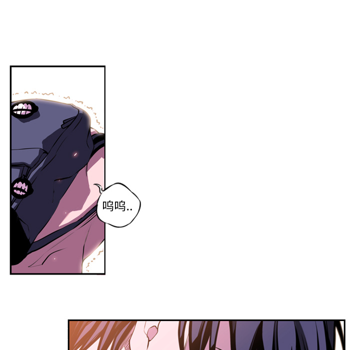 第1話 - 第98张