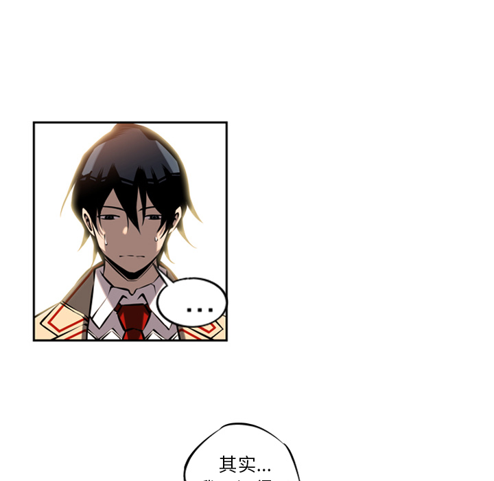 第10話 - 第13张