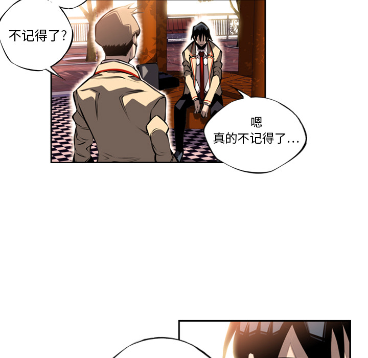 第10話 - 第15张