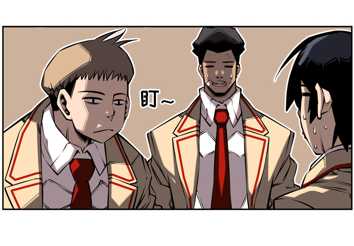 第10話 - 第2张