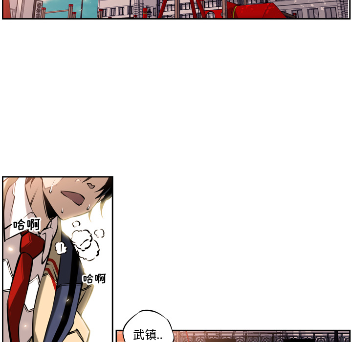 第10話 - 第37张