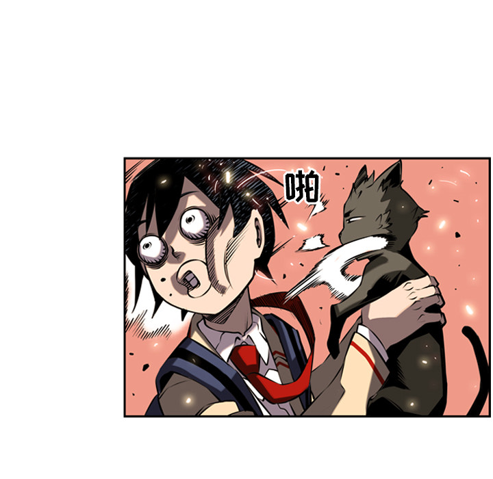 第10話 - 第42张