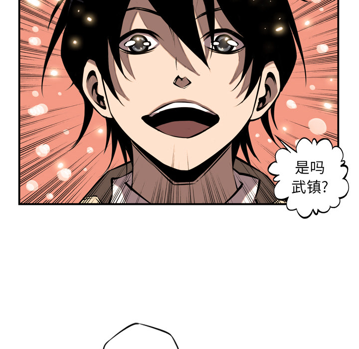 第10話 - 第47张