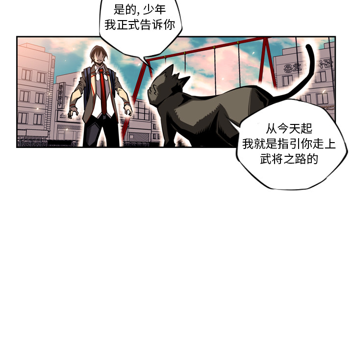 第10話 - 第48张