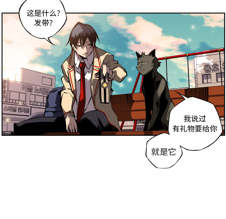第10話 - 第53张