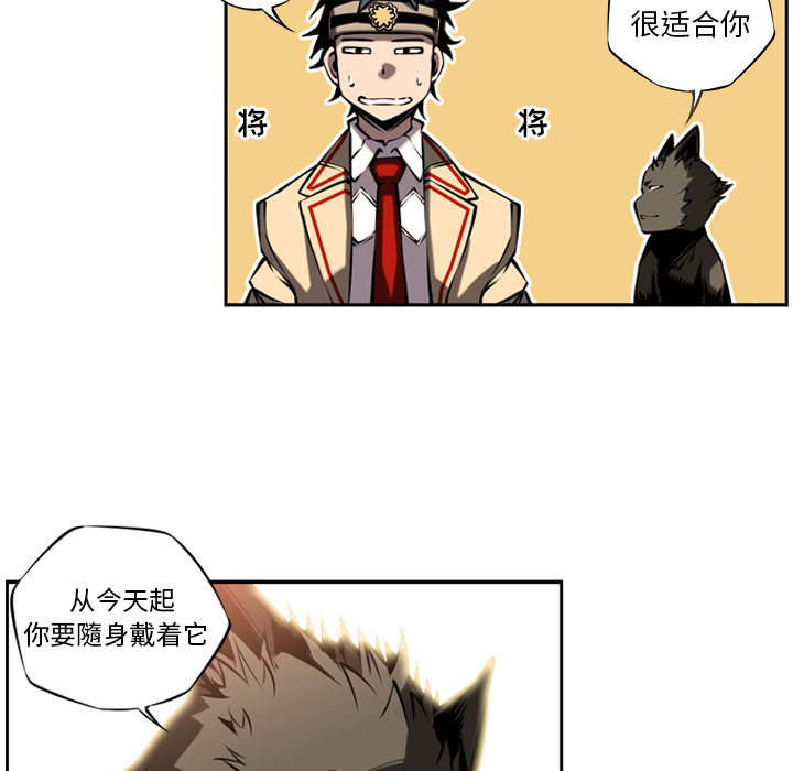 第10話 - 第55张