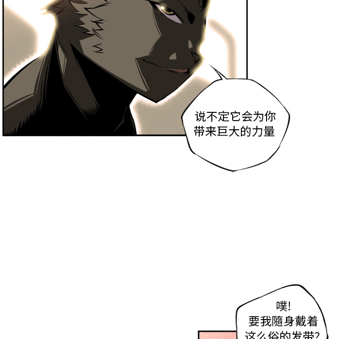 第10話 - 第56张