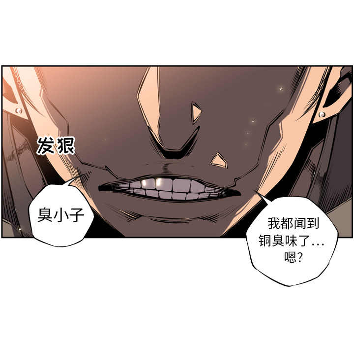 第10話 - 第60张