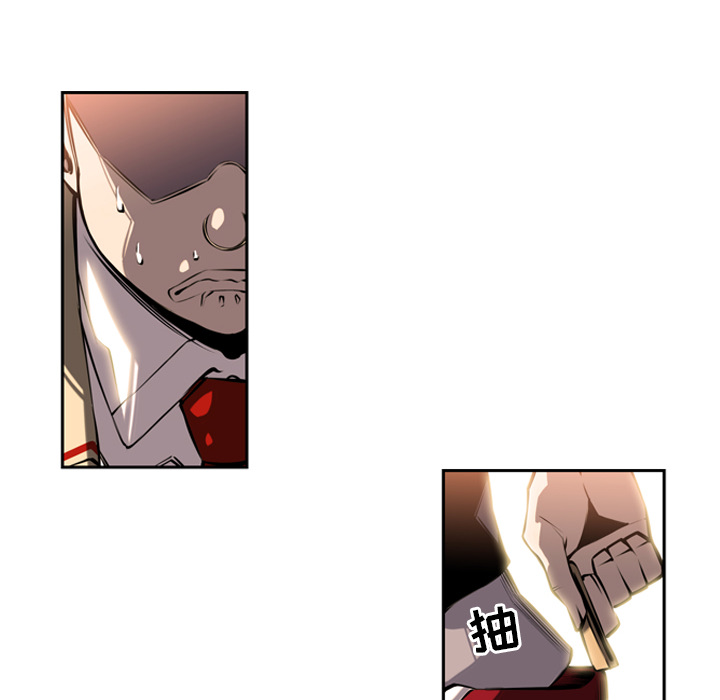 第10話 - 第66张