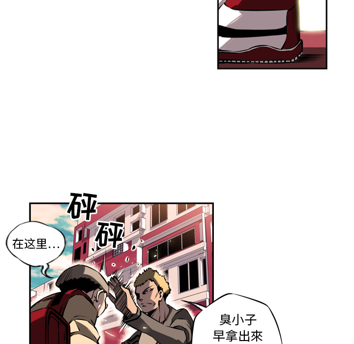 第10話 - 第67张