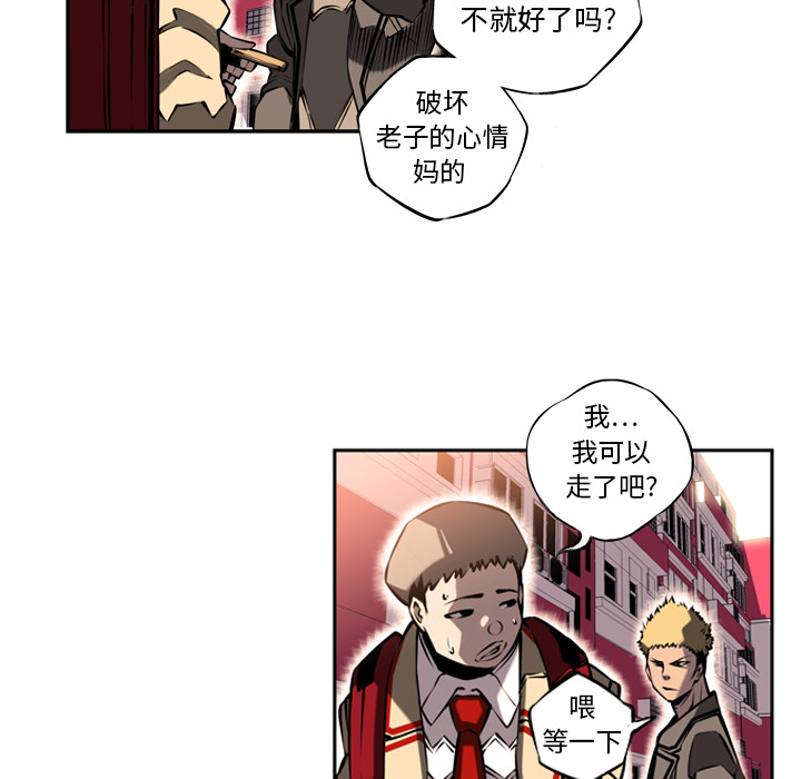 第10話 - 第68张