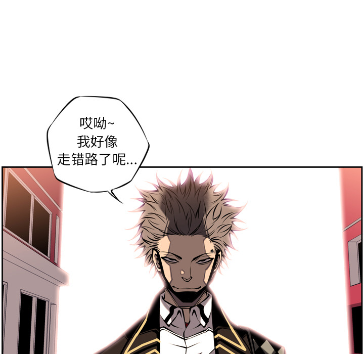 第10話 - 第72张