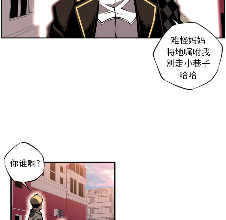 第10話 - 第73张