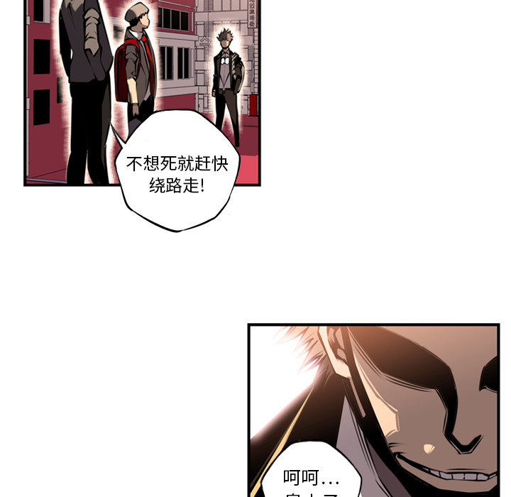 第10話 - 第74张