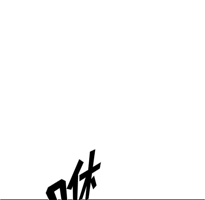 第100話 - 第18张