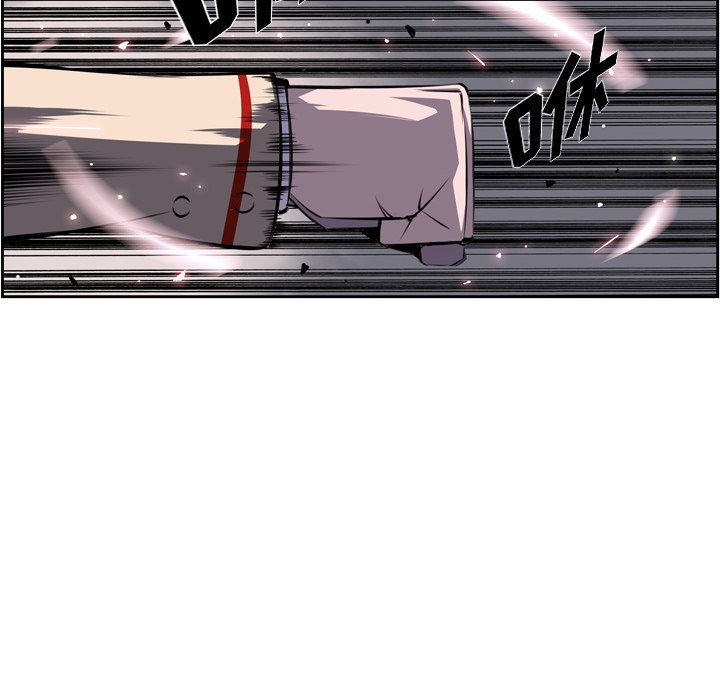 第100話 - 第19张