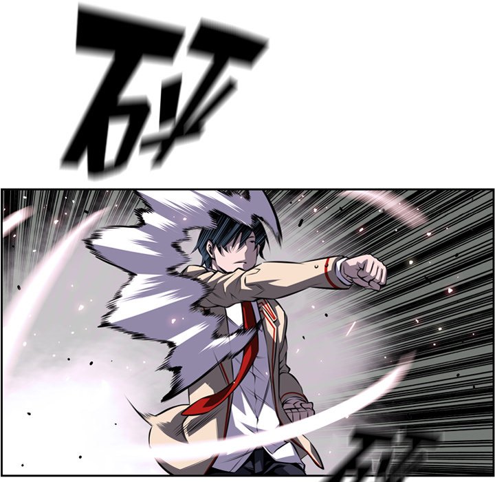 第100話 - 第20张
