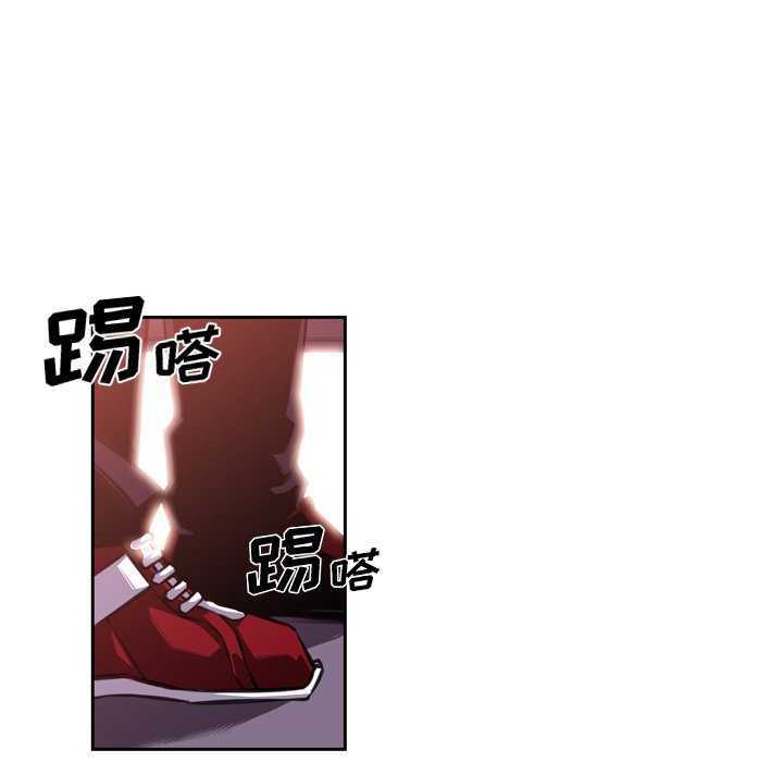 第100話 - 第75张