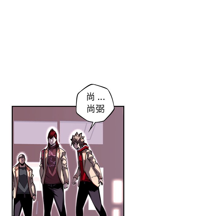 第100話 - 第85张